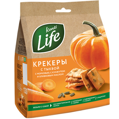 Konti Life с тыквой