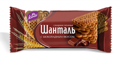 ШАНТАЛЬ с шоколадным вкусом