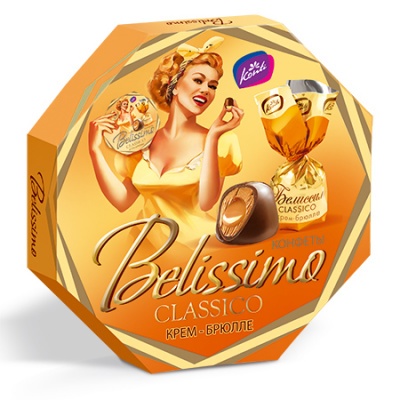 Belissimo Classico crème brulle