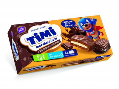 Печенье-сэндвич "TIMI" marshmallow с добавлением шоколада