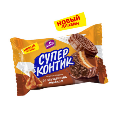 СУПЕР-КОНТИК со сгущенным молоком