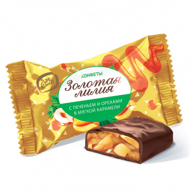 Golden Lily with cookies and nuts in soft caramel