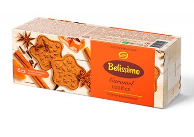 BELISSIMO карамельное