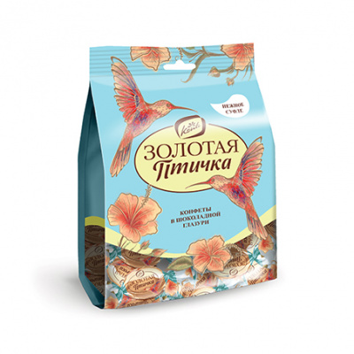 ЗОЛОТАЯ ПТИЧКА