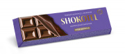 Shokotel’ cream-chocolate